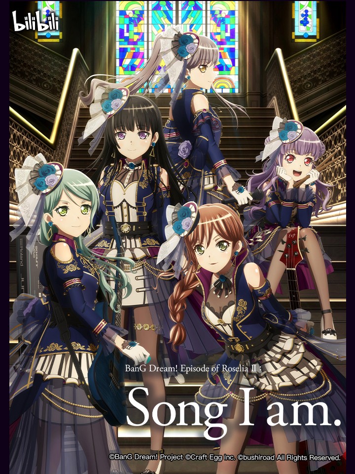 Xem phim BanG Dream! Episode of Roselia II: Song I am.