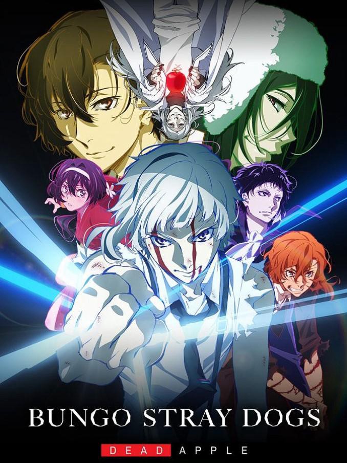 Xem phim Bungou Stray Dogs: Dead Apple