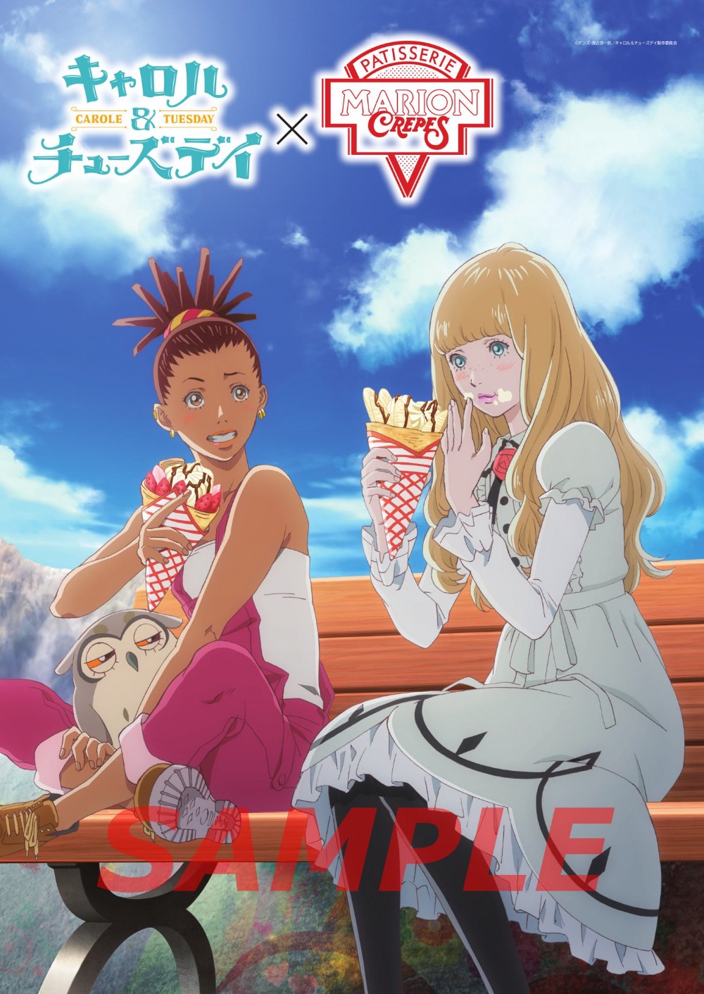 Xem phim CAROLE & TUESDAY (Phần 2)