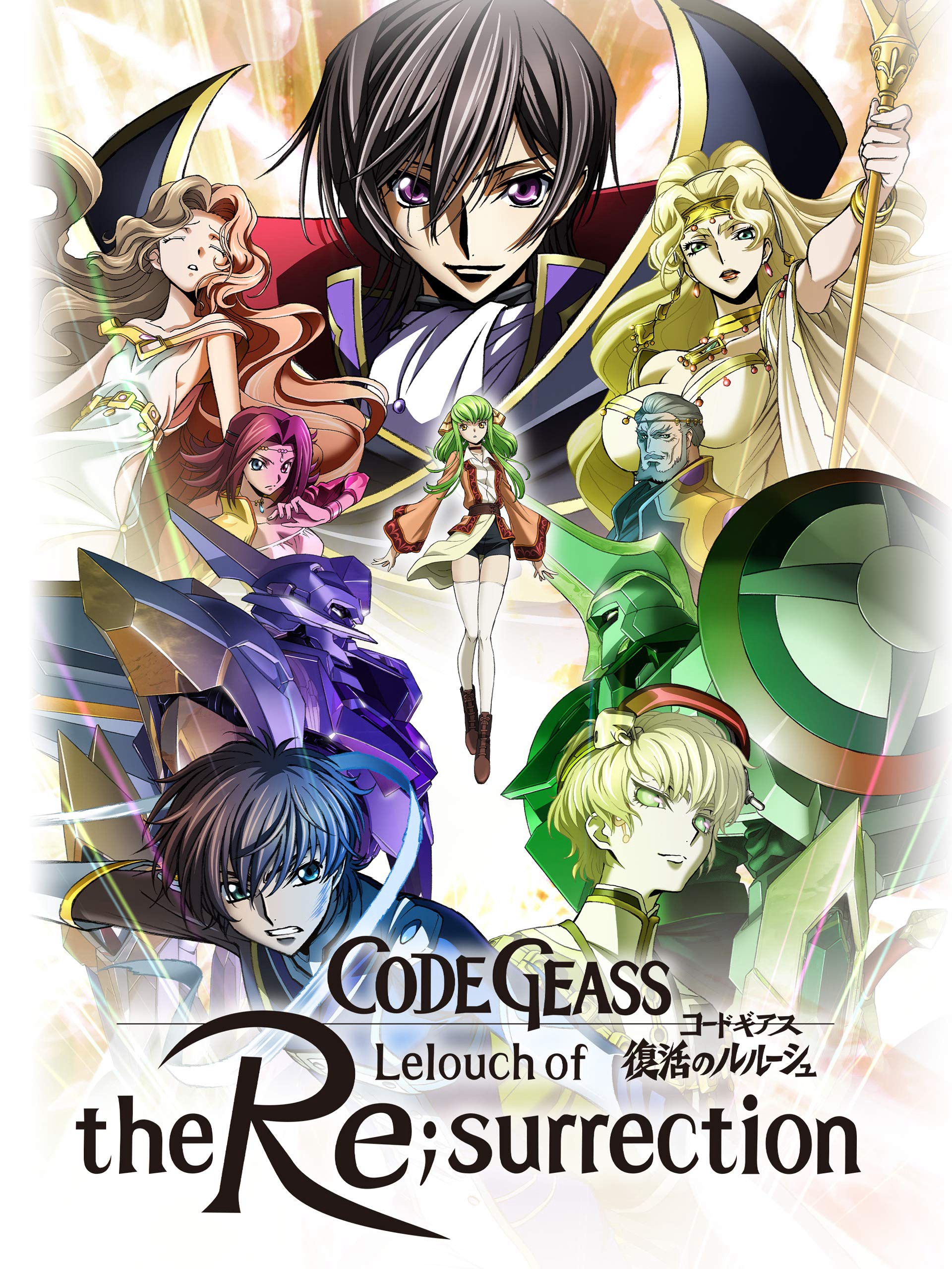 Xem phim Code Geass: Lelouch hồi sinh