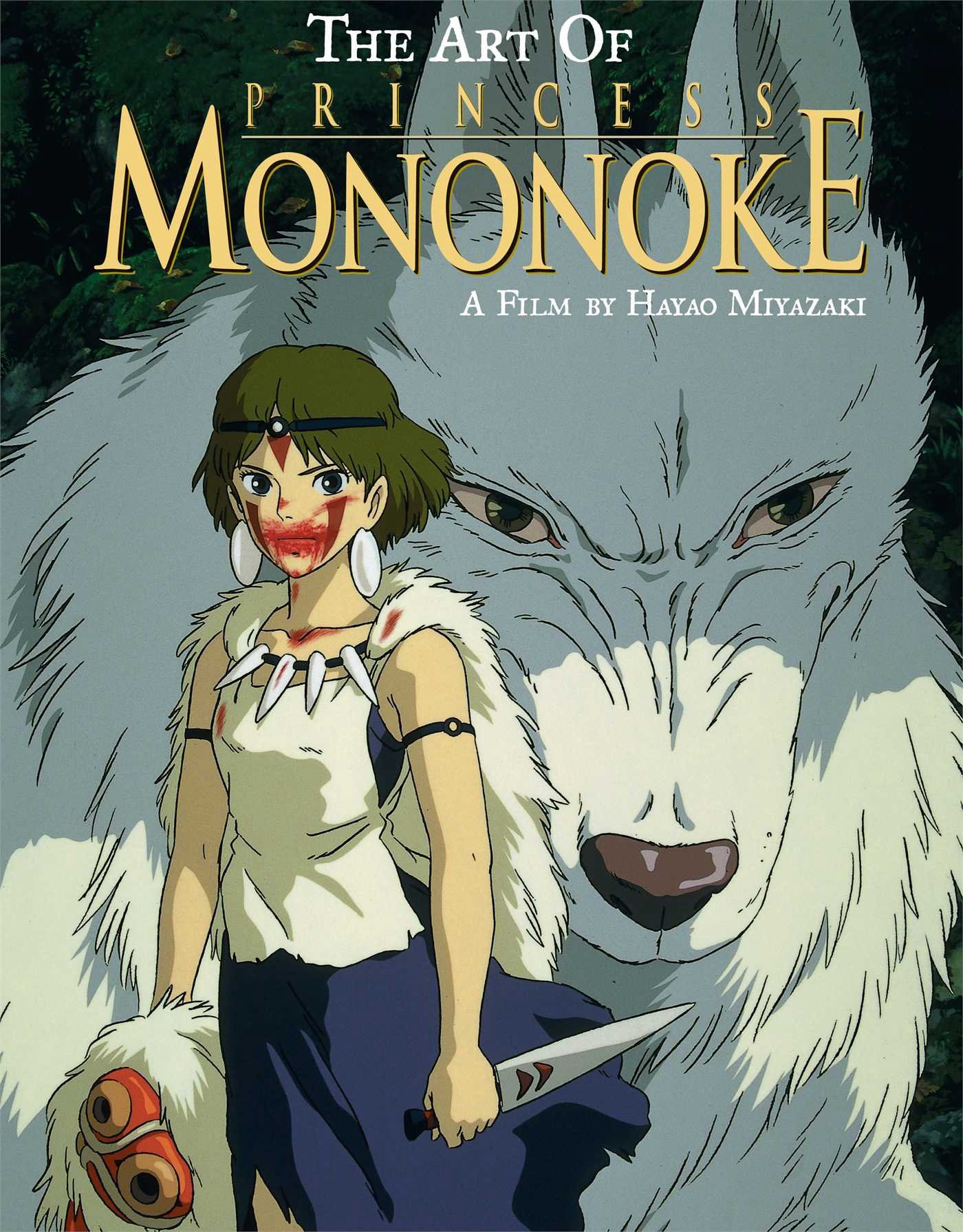 Xem phim Công chúa Mononoke