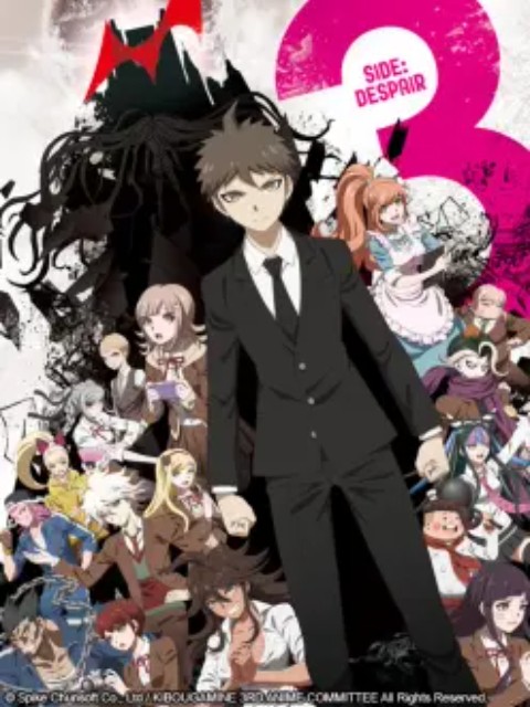 Xem phim Danganronpa 3: Chương tuyệt vọng