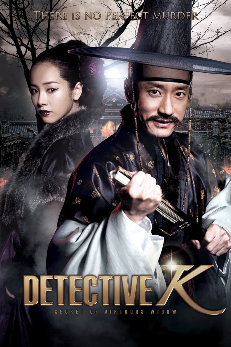 Xem phim Detective K: Secret Of Virtuous Widow