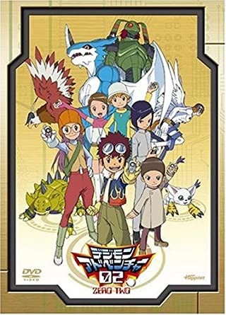 Xem phim Digimon Adventure 02