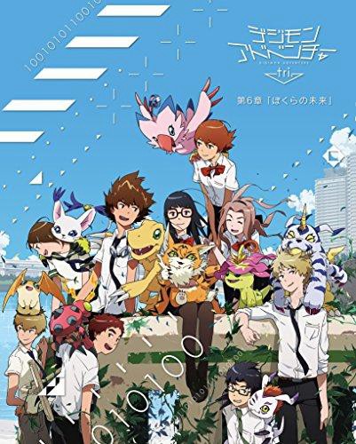 Xem phim Digimon Adventure Tri. - Chương 6: Tương lai