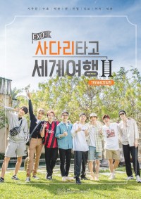 Xem phim EXO's Travel The World On A Ladder In Geoje & Tongyeong