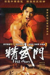 Xem phim Fist of Fury