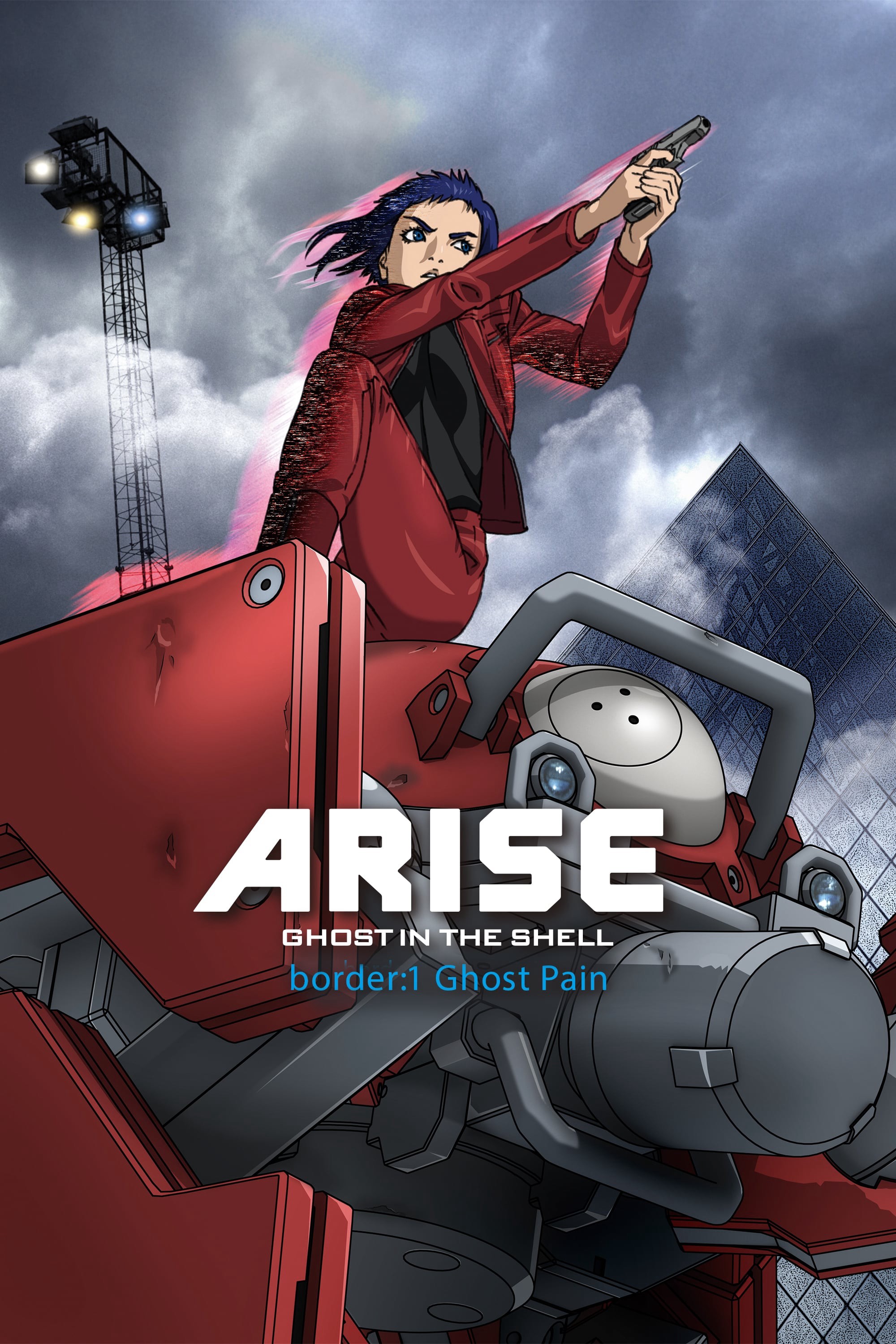 Xem phim Ghost in the Shell Arise - Border 1: Ghost Pain