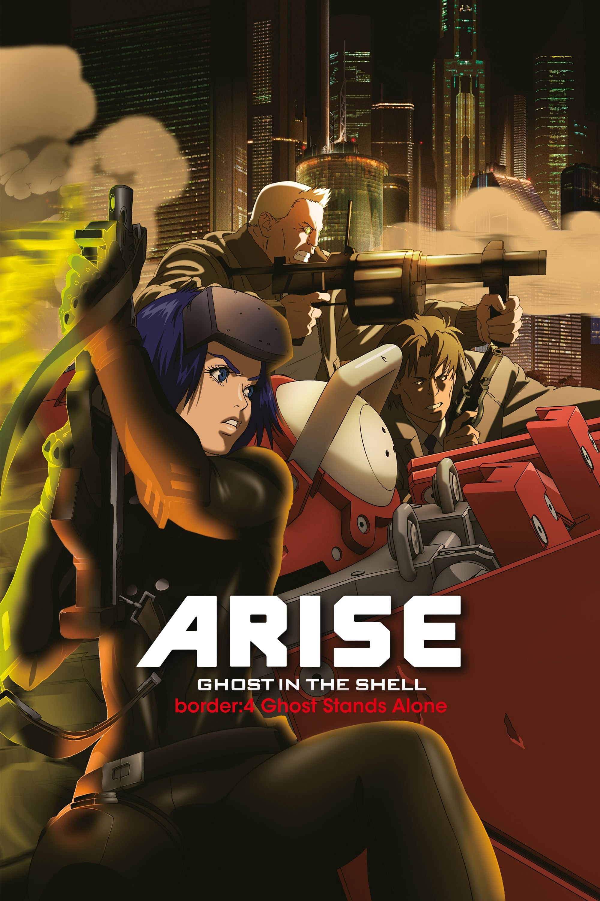 Xem phim Ghost in the Shell Arise - Border 4: Ghost Stands Alone