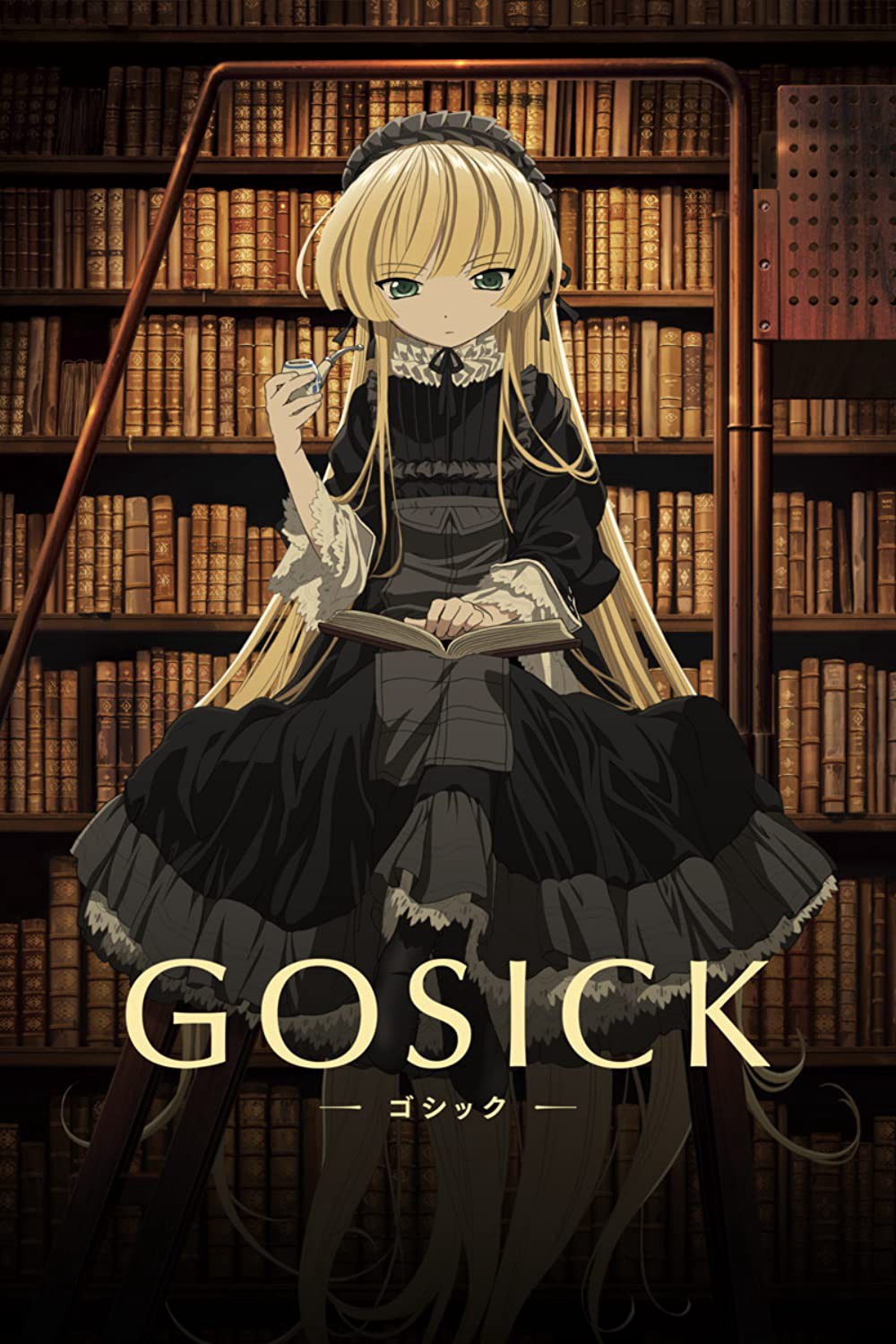 Xem phim Gosick