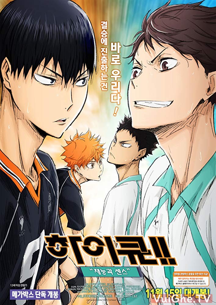 Xem phim Haikyu!! Bản điện ảnh 3: Thiên tài trỗi dậy