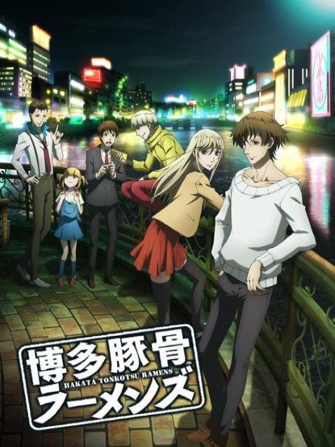 Xem phim Hakata Tonkotsu Ramens