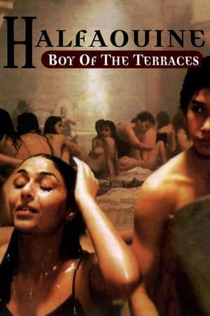 Xem phim Halfaouine: Boy of the Terraces