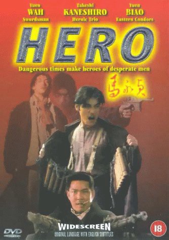 Xem phim Hero 1997