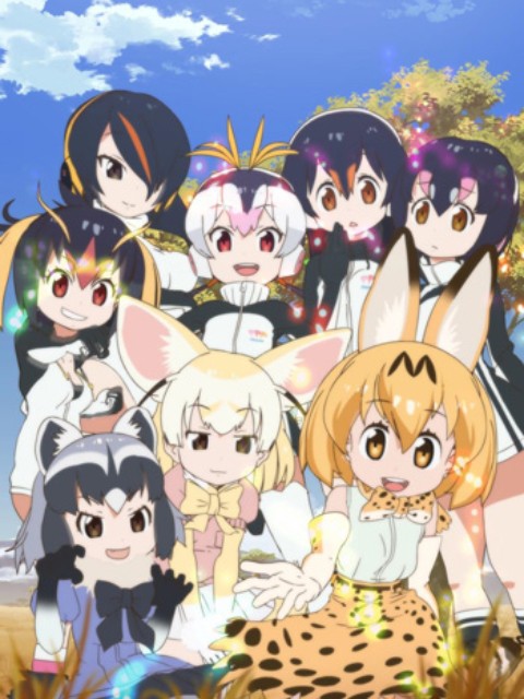 Xem phim Kemono Friends