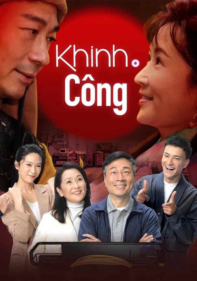 Xem phim Khinh Công