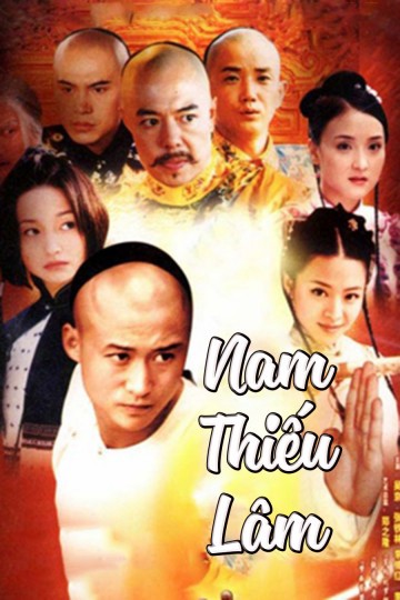 Xem phim Nam Thiếu Lâm