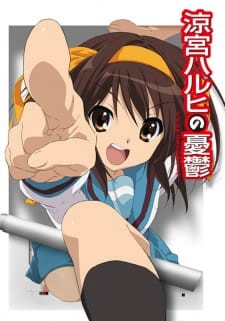 Xem phim Nỗi buồn của Suzumiya Haruhi (2009)