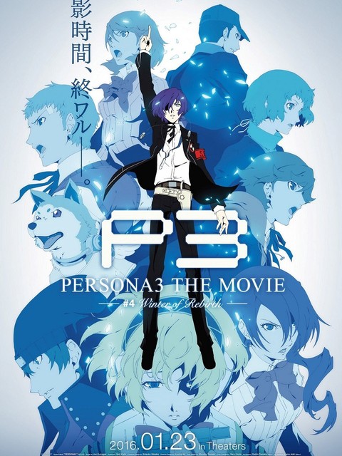 Xem phim Persona 3 the Movie 4: Winter of Rebirth