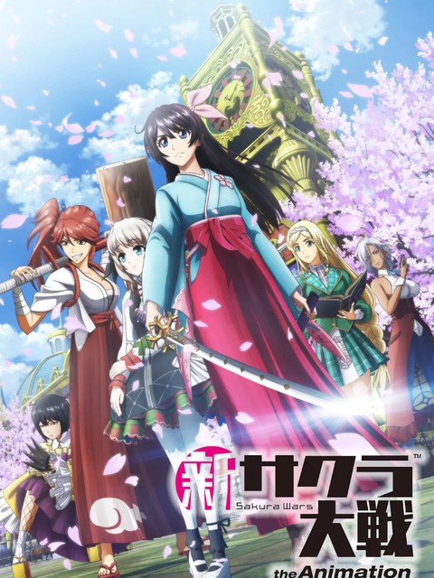 Xem phim Shin Sakura Taisen the Animation