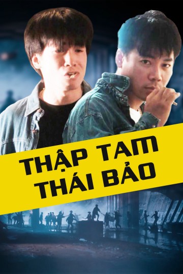 Xem phim Thập Tam Thái Bảo