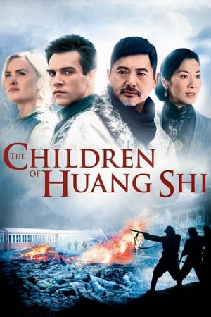 Xem phim The Children of Huang Shi 