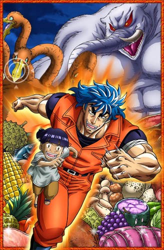 Xem phim Toriko