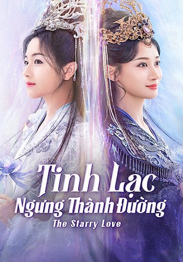 Xem phim Tinh Lạc Ngưng Thành Đường