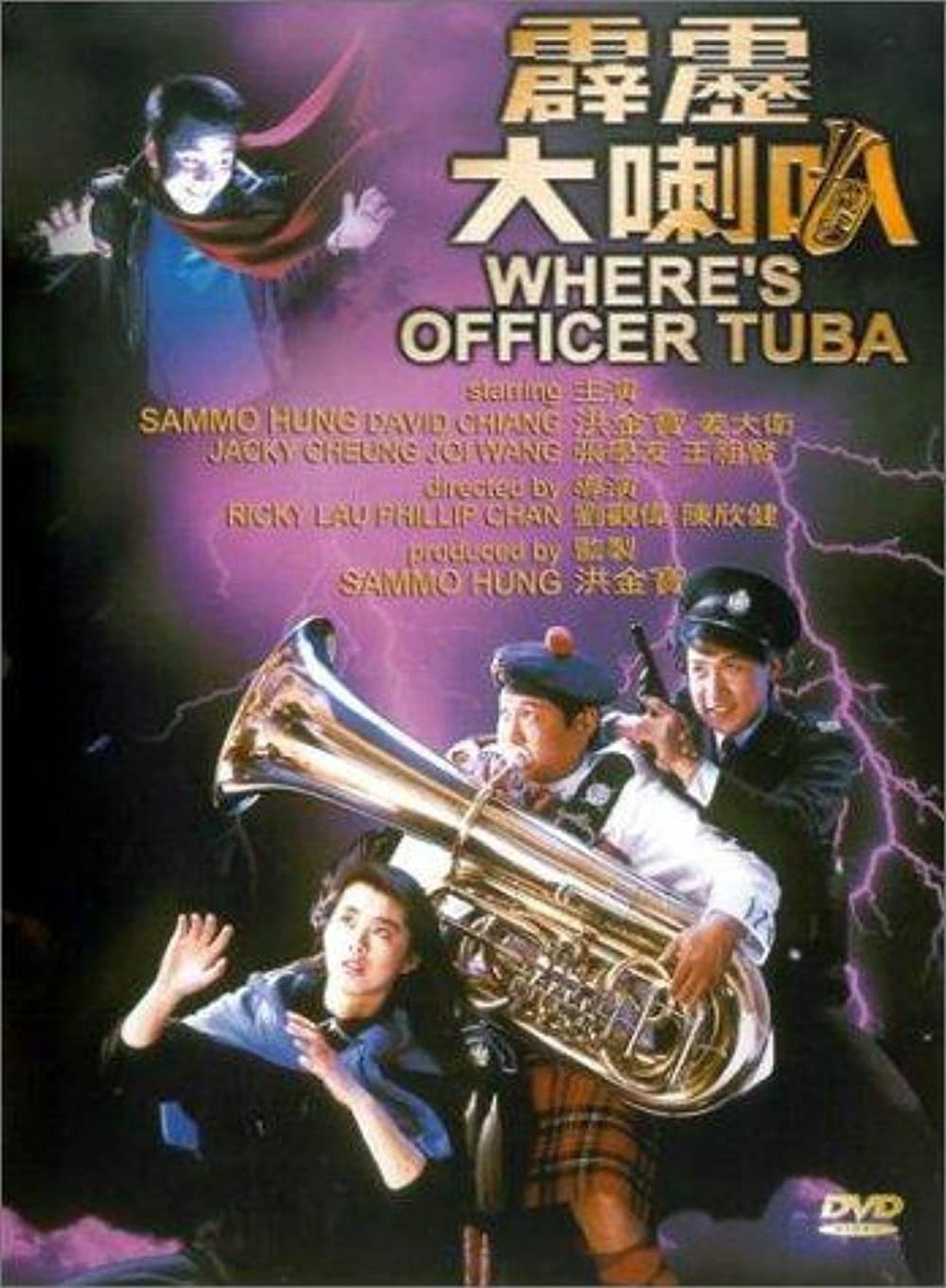 Xem phim Where's Officer Tuba